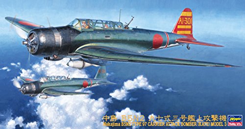 HASEGAWA Nakajima B5N2 Type 97 Carrier Bomber Model 3 1/48 HAJT76 NEW from Japan_2