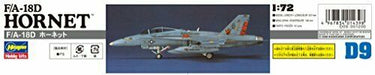 Hasegawa F/A-18D Hornet (Plastic model) NEW from Japan_4