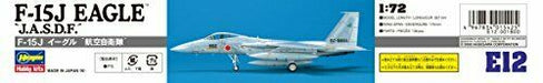 Hasegawa F-15J Eagle J.A.S.D.F. (Plastic model) NEW from Japan_4