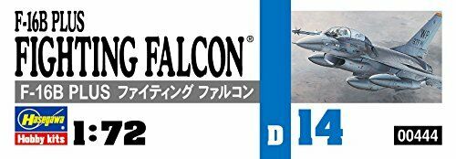 Hasegawa F-16B Plus Fighting Falcon (Plastic model) NEW from Japan_3