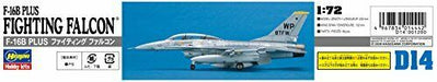 Hasegawa F-16B Plus Fighting Falcon (Plastic model) NEW from Japan_4