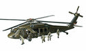 Hasegawa UH-60A Black Hawk (Plastic model) NEW from Japan_1