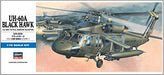 Hasegawa UH-60A Black Hawk (Plastic model) NEW from Japan_2
