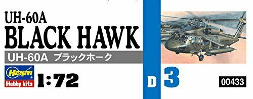 Hasegawa UH-60A Black Hawk (Plastic model) NEW from Japan_3