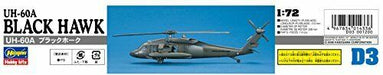 Hasegawa UH-60A Black Hawk (Plastic model) NEW from Japan_4