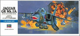 Hasegawa Jaguar GR.Mk.1/A (Plastic model) NEW from Japan_2