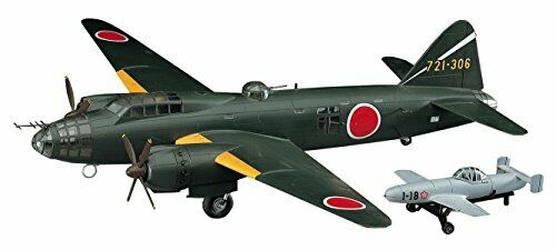 Hasegawa Mitsubishi G4M2E Type 1 Bomber w/Ohka 11 (Plastic model) NEW from Japan_1