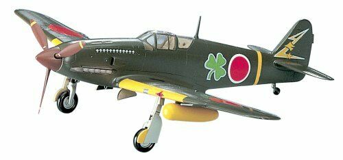 Hasegawa Kawasaki Ki-61 Tei Hien (Tony) (Plastic model) NEW from Japan_1