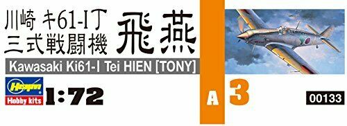 Hasegawa Kawasaki Ki-61 Tei Hien (Tony) (Plastic model) NEW from Japan_3