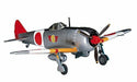 Hasegawa Nakajima Ki44-II Shoki (Tojo) (Plastic model) NEW from Japan_1