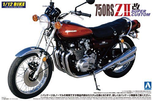 Aoshima Kawasaki 750RS ZII-Kai Super Custom Plastic Model Kit from Japan NEW_1