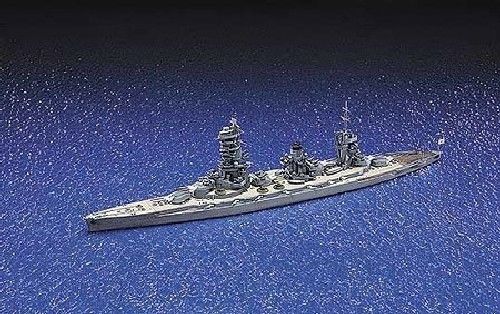 Aoshima 1/700 I.J.N Battleship YAMASHIRO 1944 Plastic Model Kit from Japan NEW_1