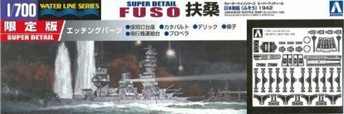 Aoshima Battleship Fusou 1942 1/700 Scale Plastic Model Kit NEW from Japan_1