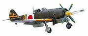 Hasegawa 1/32 Japanese Army Nakajima key 84 Nakajima Ki-84 gale plastic model_1