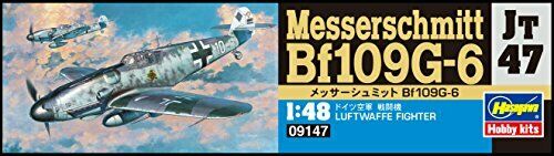 Hasegawa 1/48 Luftwaffe Messerschmitt Bf109G-6 Plastic JT47 NEW from Japan_3