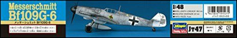 Hasegawa 1/48 Luftwaffe Messerschmitt Bf109G-6 Plastic JT47 NEW from Japan_4