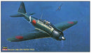 Hasegawa 1/48 Japanese Navy Mitsubishi A6M3 Mitsubishi A6M Zero 22-inch plastic_2