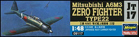 Hasegawa 1/48 Japanese Navy Mitsubishi A6M3 Mitsubishi A6M Zero 22-inch plastic_3