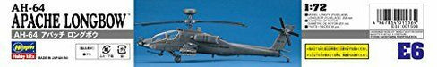 Hasegawa AH-64 Longbow Apache (Plastic model) NEW from Japan_4