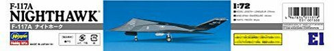 Hasegawa F-117A Night Hawk (Plastic model) NEW from Japan_4