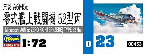 Hasegawa Mitsubishi A6M5c Zero Fighter Type 52 (Plastic model) NEW from Japan_3