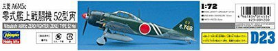 Hasegawa Mitsubishi A6M5c Zero Fighter Type 52 (Plastic model) NEW from Japan_4