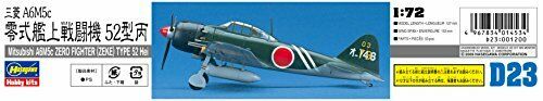 Hasegawa Mitsubishi A6M5c Zero Fighter Type 52 (Plastic model) NEW from Japan_4