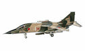 Hasegawa Mitsubishi F-1 (Plastic model) NEW from Japan_1