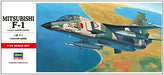 Hasegawa Mitsubishi F-1 (Plastic model) NEW from Japan_2