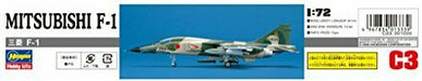 Hasegawa Mitsubishi F-1 (Plastic model) NEW from Japan_4