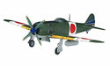 Hasegawa Nakajima Ki84 Hayate (Frank) (Plastic model) NEW from Japan_1