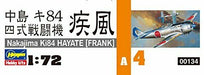 Hasegawa Nakajima Ki84 Hayate (Frank) (Plastic model) NEW from Japan_3