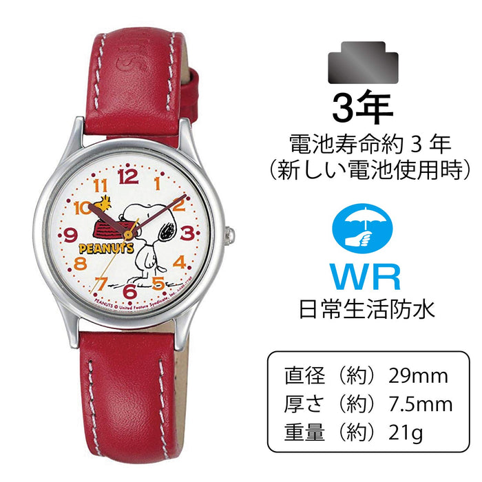 Citizen Q&Q PEANUTS Snoopy watch AA95-9852 RED Women's Faux Leather Band NEW_4