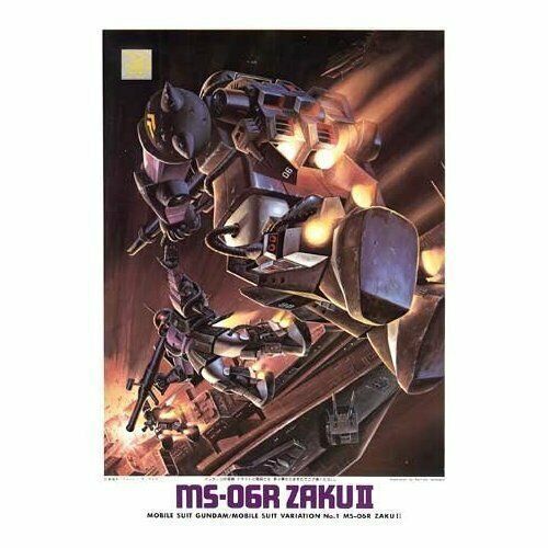 Bandai MS-06R Zaku II Gunpla Model Kit NEW from Japan_2