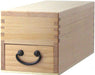 Koyanagi industry 01003 Katsuobushi Shaver Plane Dried Bonito King Seat NEW_1