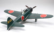 TAMIYA 1/48 Mitsubishi A6M5/5a Zero Fighter (Zake) Type 52/52 Koh Model Kit NEW_3