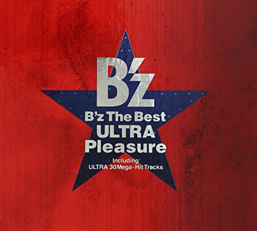 B’z The Best "ULTRA Pleasure" (2CD) All 30 songs covering hit singles NEW_1
