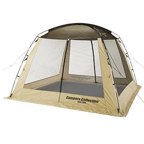 Yamazen Campers Collection Tent Screen House 300 PSH-300 (BE) NEW from Japan_1