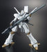 Tamashii SPEC XS-10 Heavy Metal L-GAIM Action Figure BANDAI TAMASHII NATIONS_9