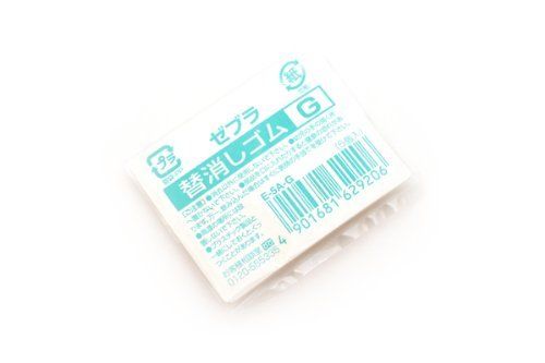 Zebra replacement eraser G5 coil E-5A-G NEW from Japan_1