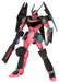 Kotobukiya Gurren Lagann Tengenkado Grapearl Darry Non-Scale model kit NEW_1