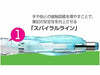 Zebra mechanical pencil New spiral CC Clear Blue MA51-CBL from Japan_3