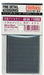 Fine Molds AE04 Metal Mesh Circle Hole 05Z Fine Detail Accessories Series NEW_1