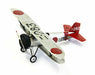 IJN Carrier Fighter Nakajima A2N1-2 Type90 Plastic Model Kit NEW from Japan_1