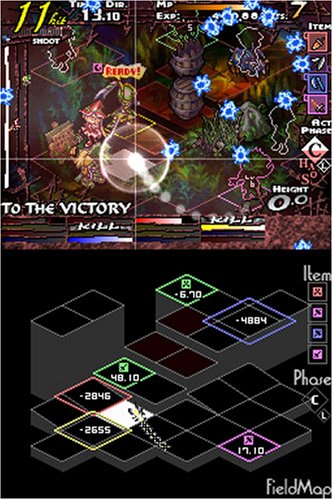 Knights in the Nightmare Limited Edition Nintendo DS Game Software 13306261 NEW_3