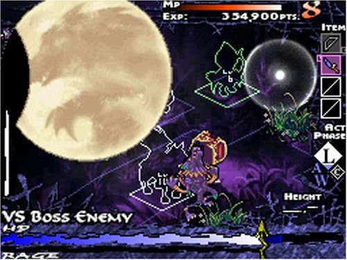 Knights in the Nightmare Limited Edition Nintendo DS Game Software 13306261 NEW_8