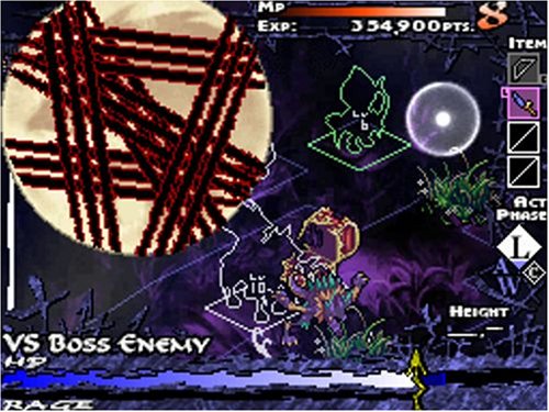 Knights in the Nightmare Limited Edition Nintendo DS Game Software 13306261 NEW_9