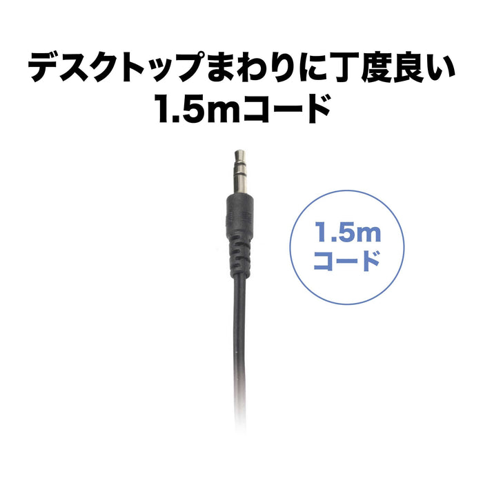 audio-technica open type on-ear headphone Gray ATH-P100M Wired 1.5m 3.5mm Jack_4