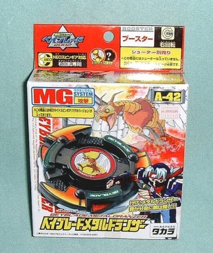 Takara Tomy Beyblade Metal Dranzer A-42 Compatible with NEO Spin Gear Right NEW_1