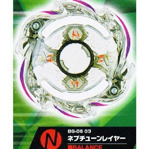 Takara Tomy Beyblade Metal Dranzer A-42 Compatible with NEO Spin Gear Right NEW_3